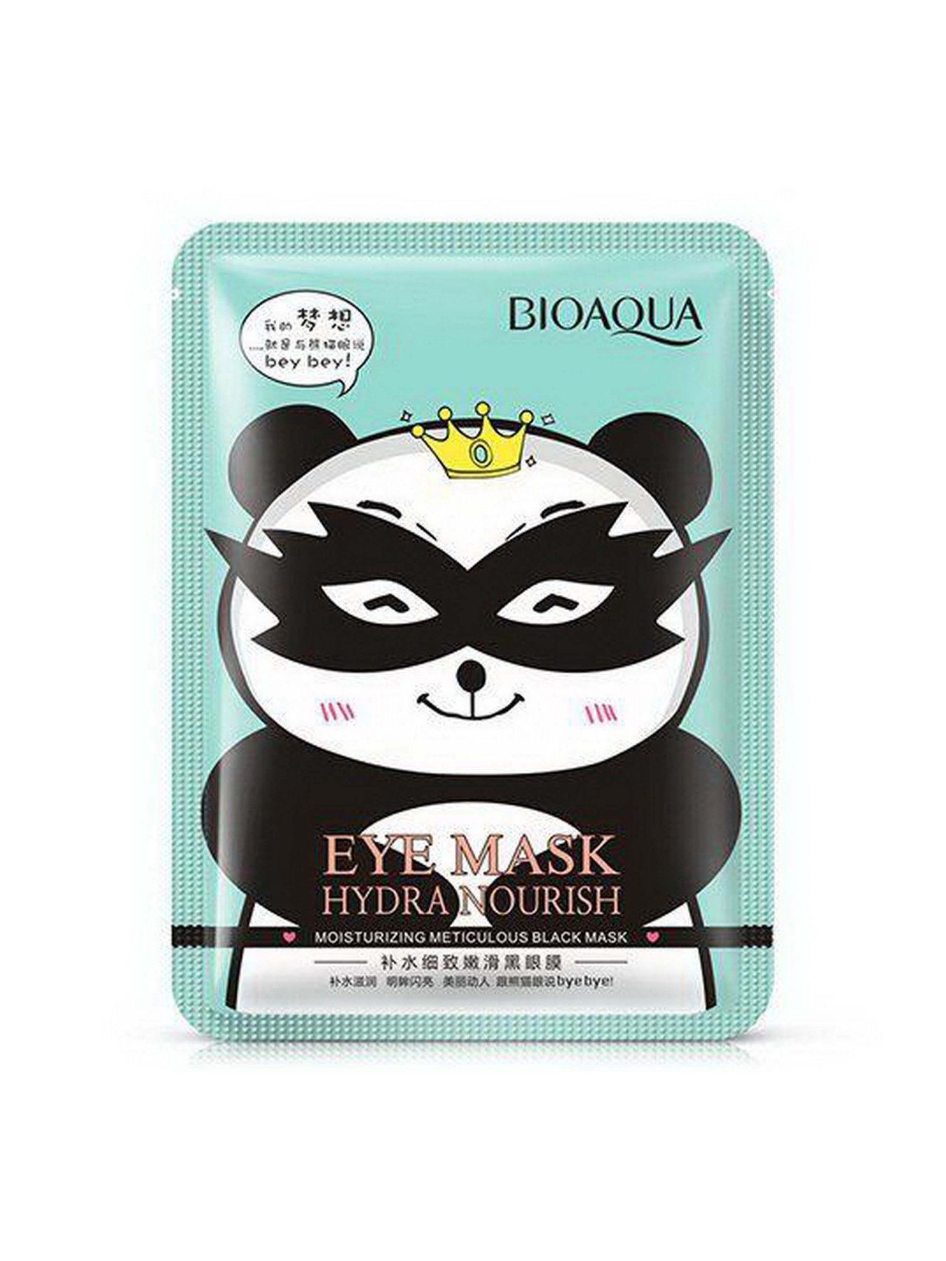 Маска для кожи вокруг глаз Bioaqua модель 6947790797038 Фото