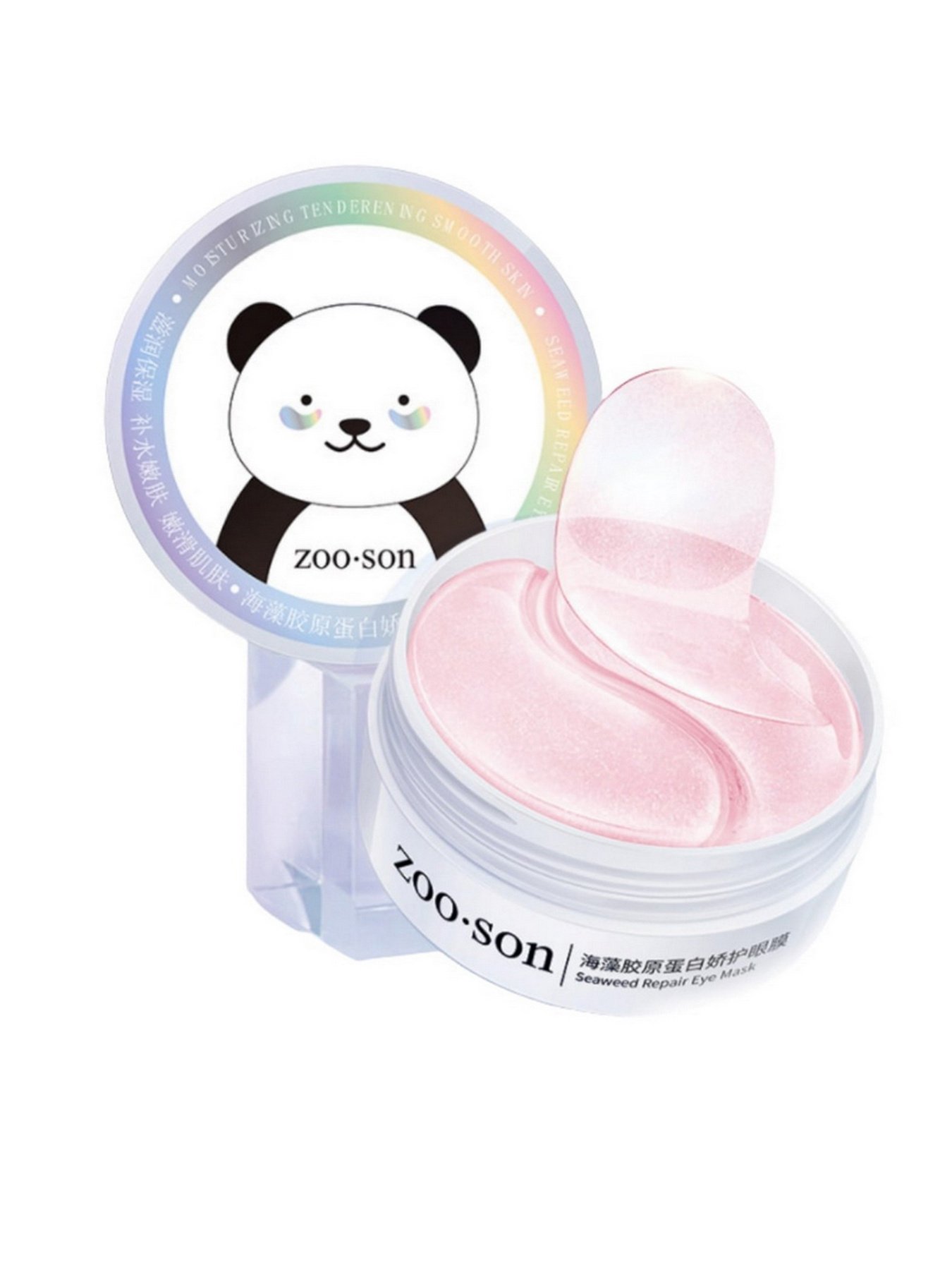 Гідрогелеві патчі під очі Bioaqua модель 6941349337553 Фото