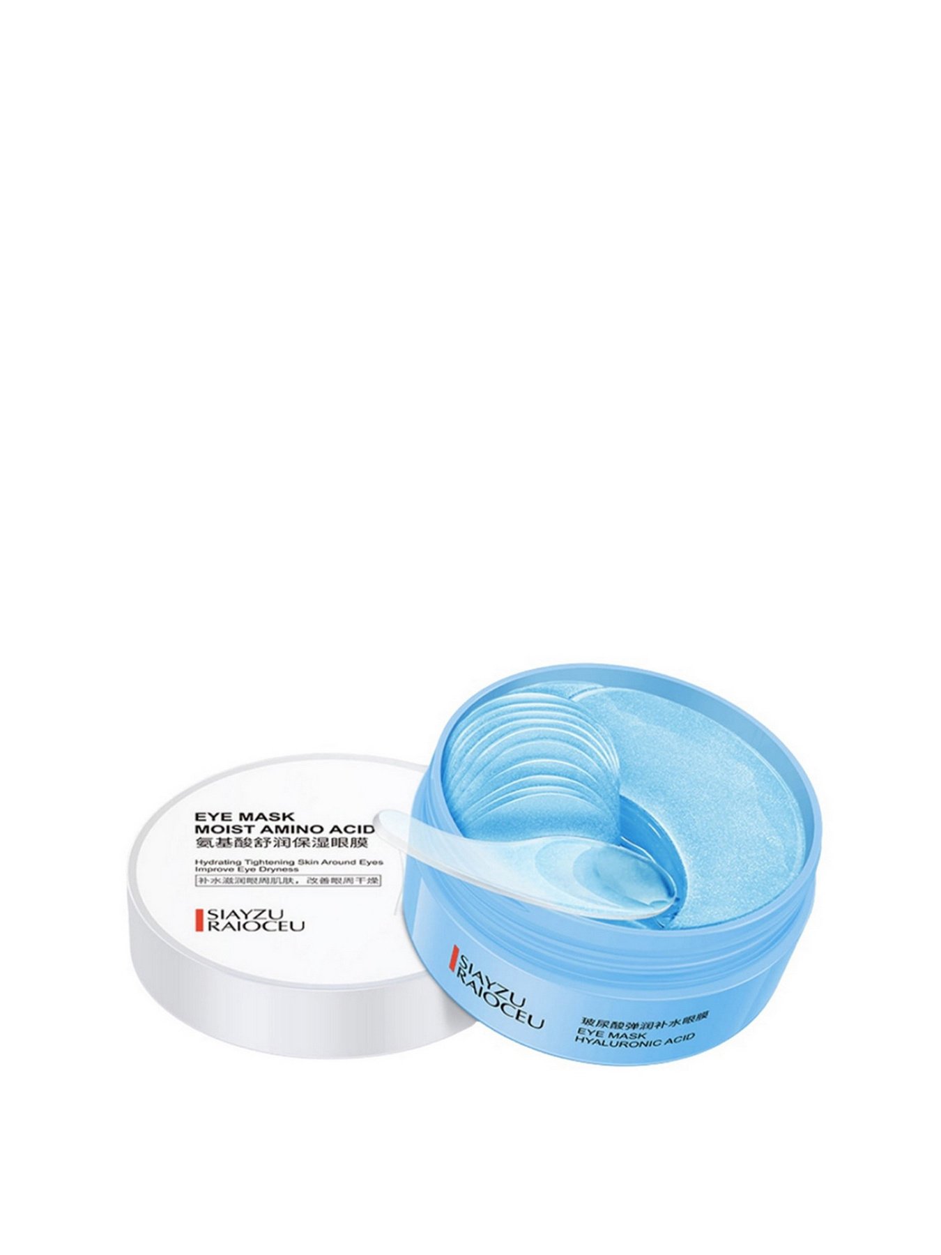 Увлажняющие гидрогелевые патчи Siayzu Raioceu модель 6941349330806 Фото