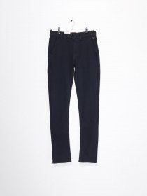 Штани повсякденні Blend модель 20708514_т.синій Фото