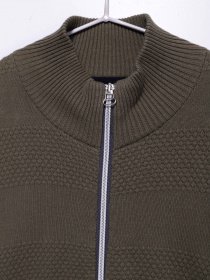 Кардиган Blend модель 20708565_зелений Фото