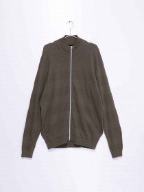 Кардиган Blend модель 20708565_зелений Кардиган Blend модель 20708565_зелений Фото