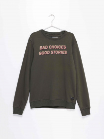 Свитшот Blend модель 20708964_хакі комб. Фото