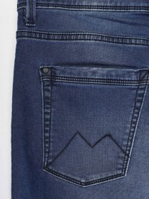 Зауженные джинсы Blend модель 20709221_т.синій Фото