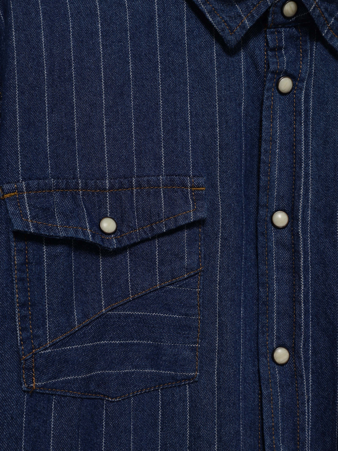 Сорочка повсякденна Blend модель 20709687_т.синій комб. Фото