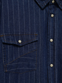 Сорочка повсякденна Blend модель 20709687_т.синій комб. Фото