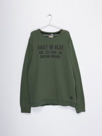 Свитшот Blend модель 20709842_т.зелений Фото