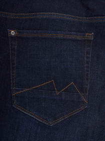 Завужені джинси Blend модель 20710213_т.синій Фото