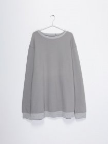 Свитшот Blend модель 20711846_сірий Фото