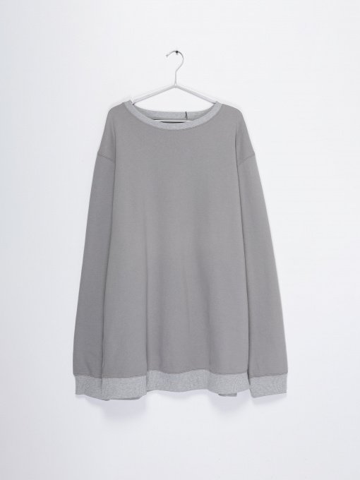 Свитшот Blend модель 20711846_сірий Фото