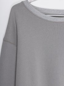 Свитшот Blend модель 20711846_сірий Фото