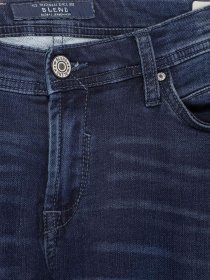 Повседневные штаны Blend модель 20703866_синій Повседневные штаны Blend модель 20703866_синій Фото