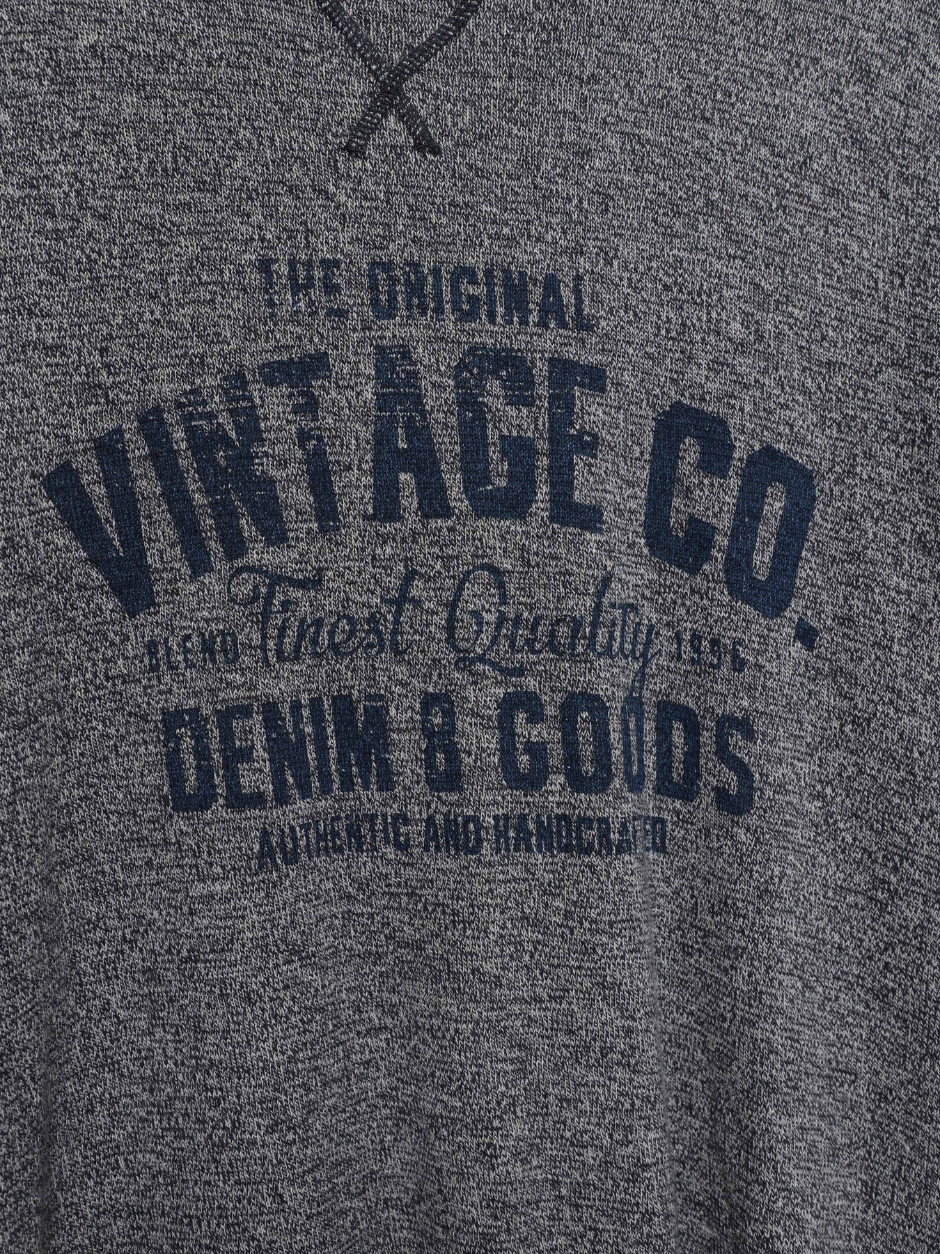 Свитшот Blend модель 20706027_сірий з синім Свитшот Blend модель 20706027_сірий з синім Фото