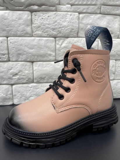 Черевики JONG GOLF модель BN30803-8 — фото - INTERTOP