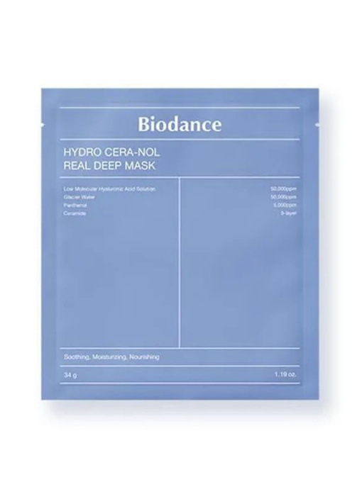 Гідрогелева маска Biodance модель LTN1250 Фото