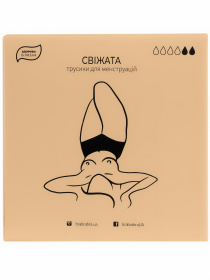 Трусы Brabrabra модель SLZ23502203_black Фото