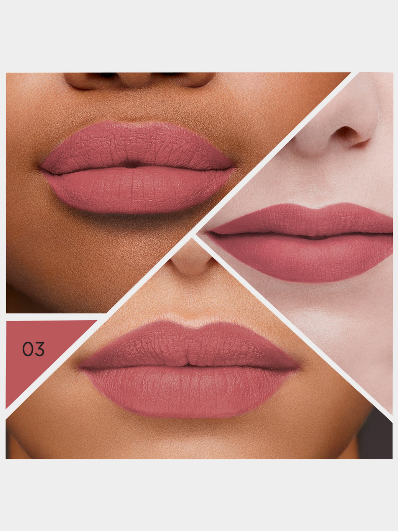 Помада Rouge Velvet Ink BOURJOIS модель 3614228410847 Фото