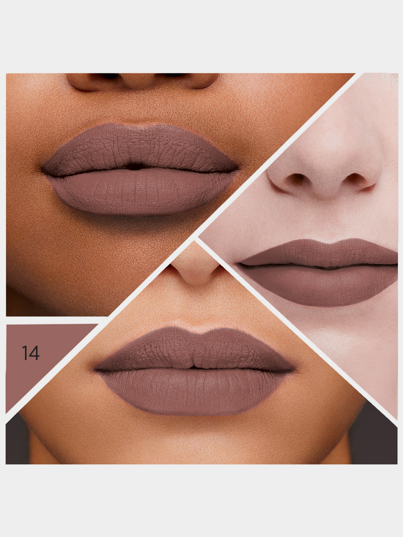 Помада Rouge Velvet Ink BOURJOIS модель 3614228410953 Фото