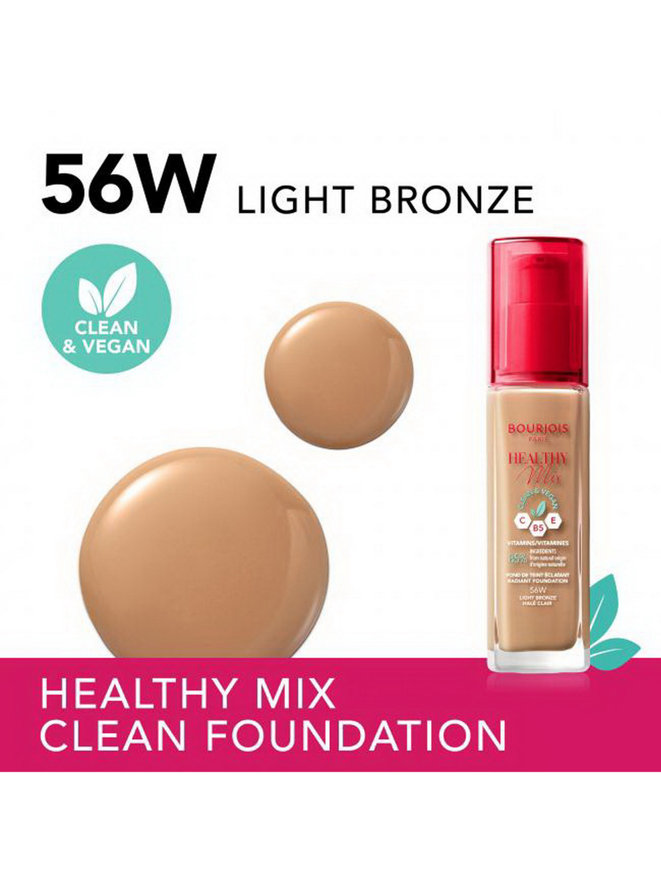 BOURJOIS модель 8000020078948 Фото