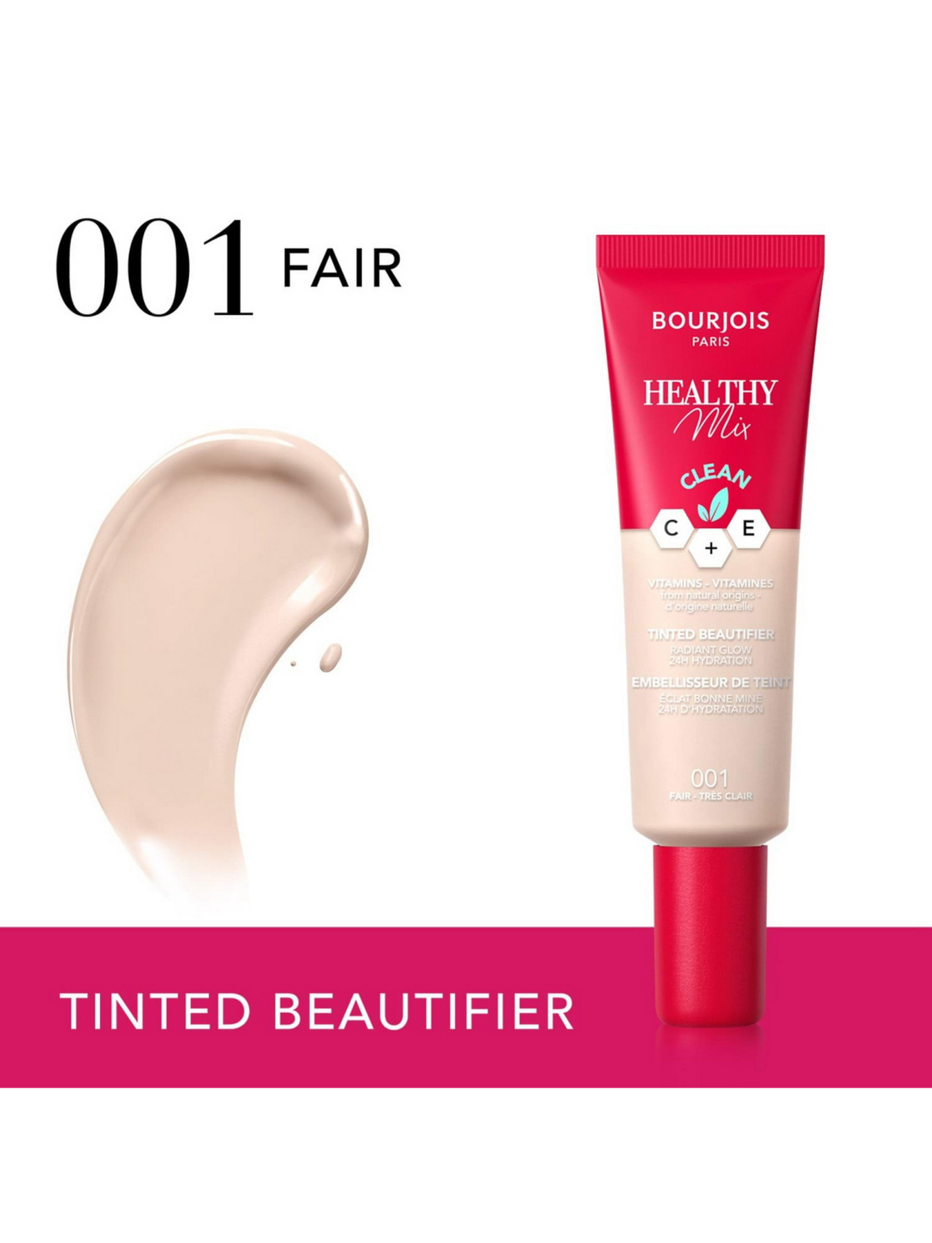 тональний флюїд BOURJOIS модель 8000019656510 Фото