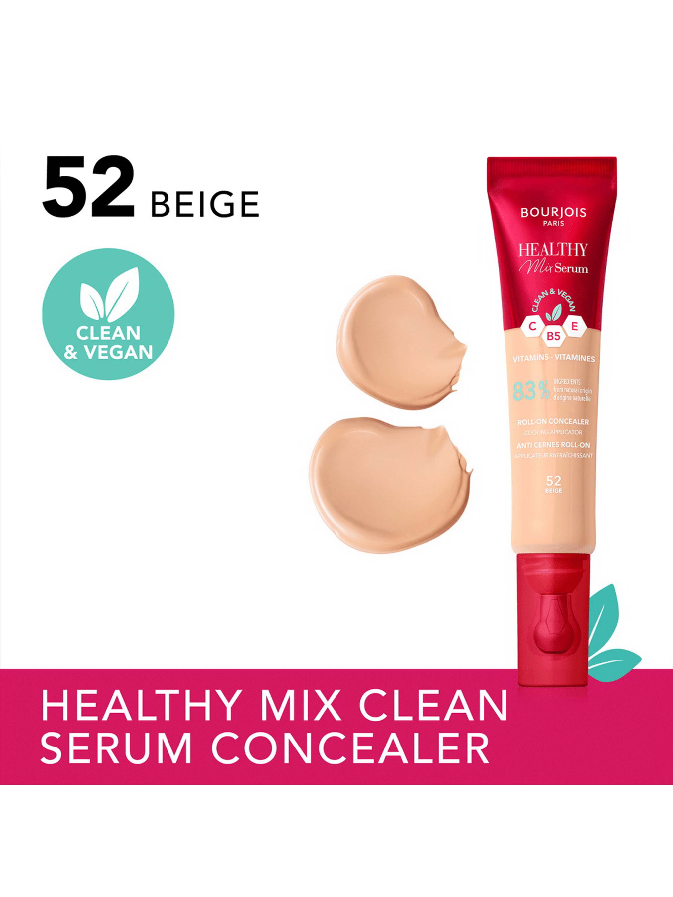 BOURJOIS модель 8000020440731 Фото