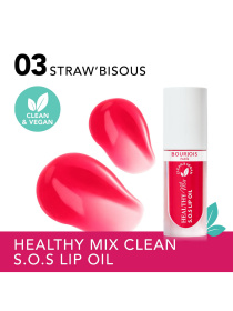 олія для губ BOURJOIS модель 8000020525011 Фото