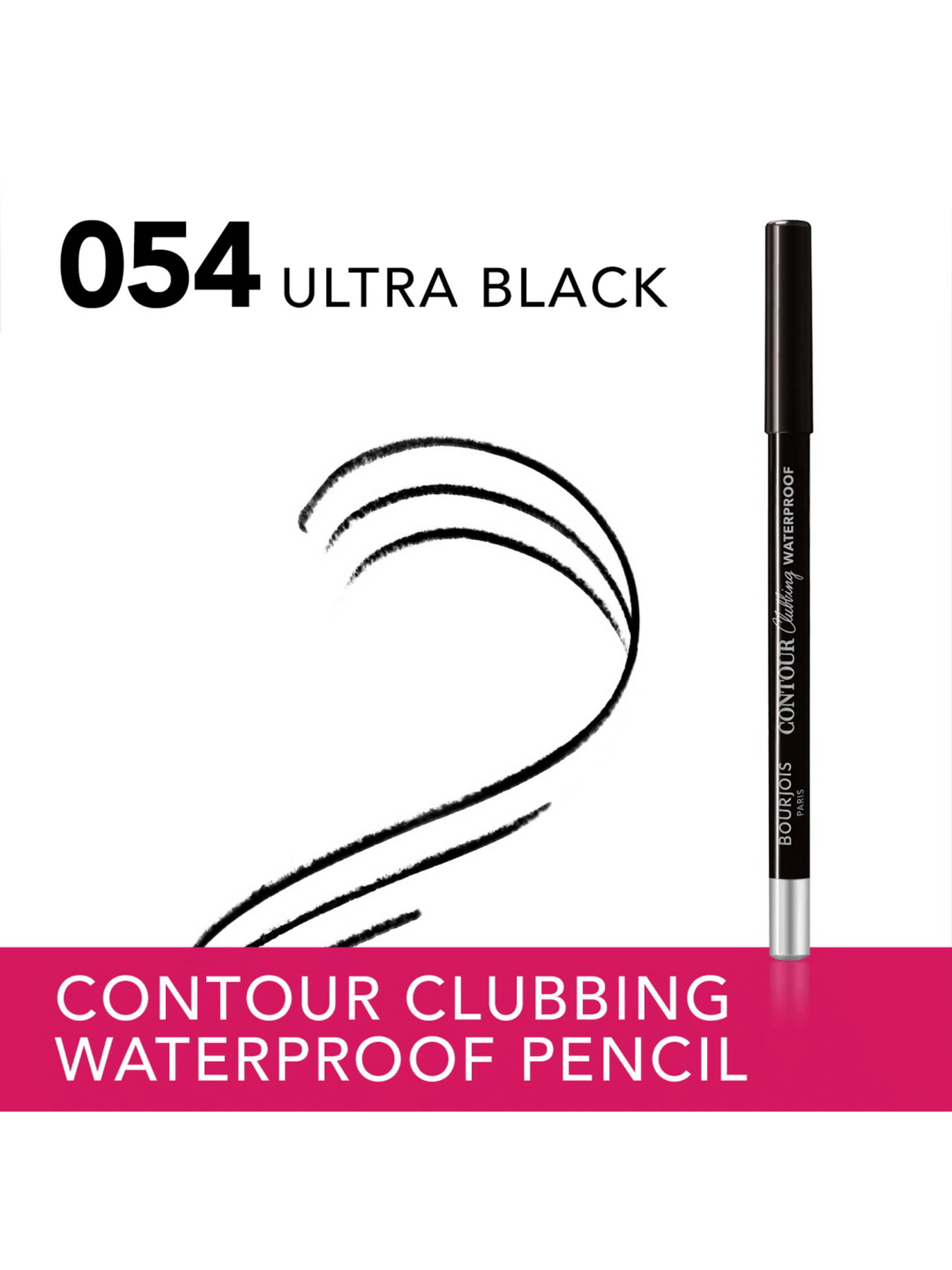 олівець для очей BOURJOIS модель 8000020440757 Фото