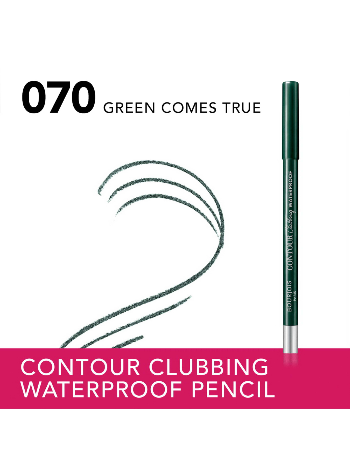 BOURJOIS модель 8000020440765 Фото