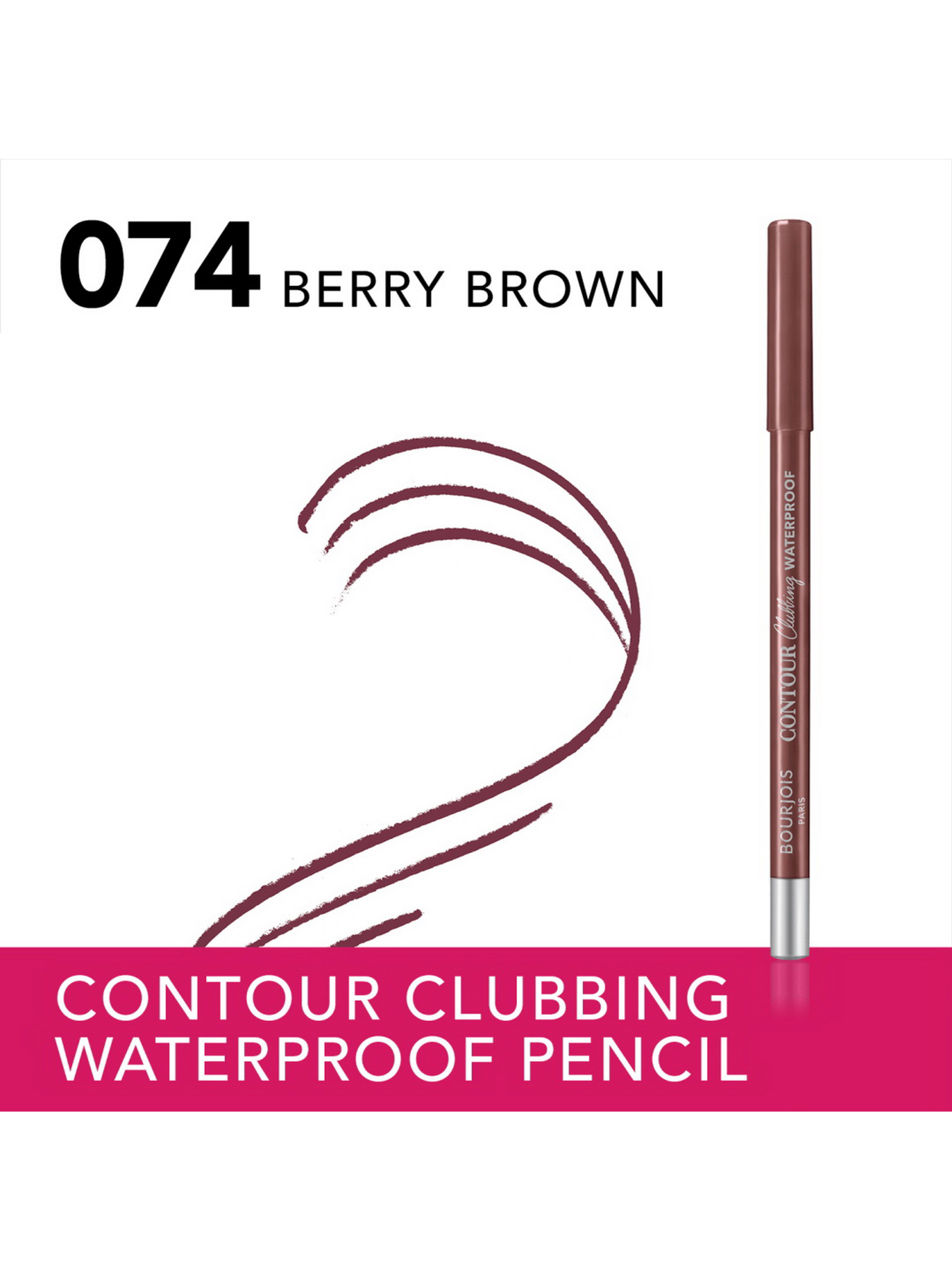 BOURJOIS модель 8000020440769 Фото