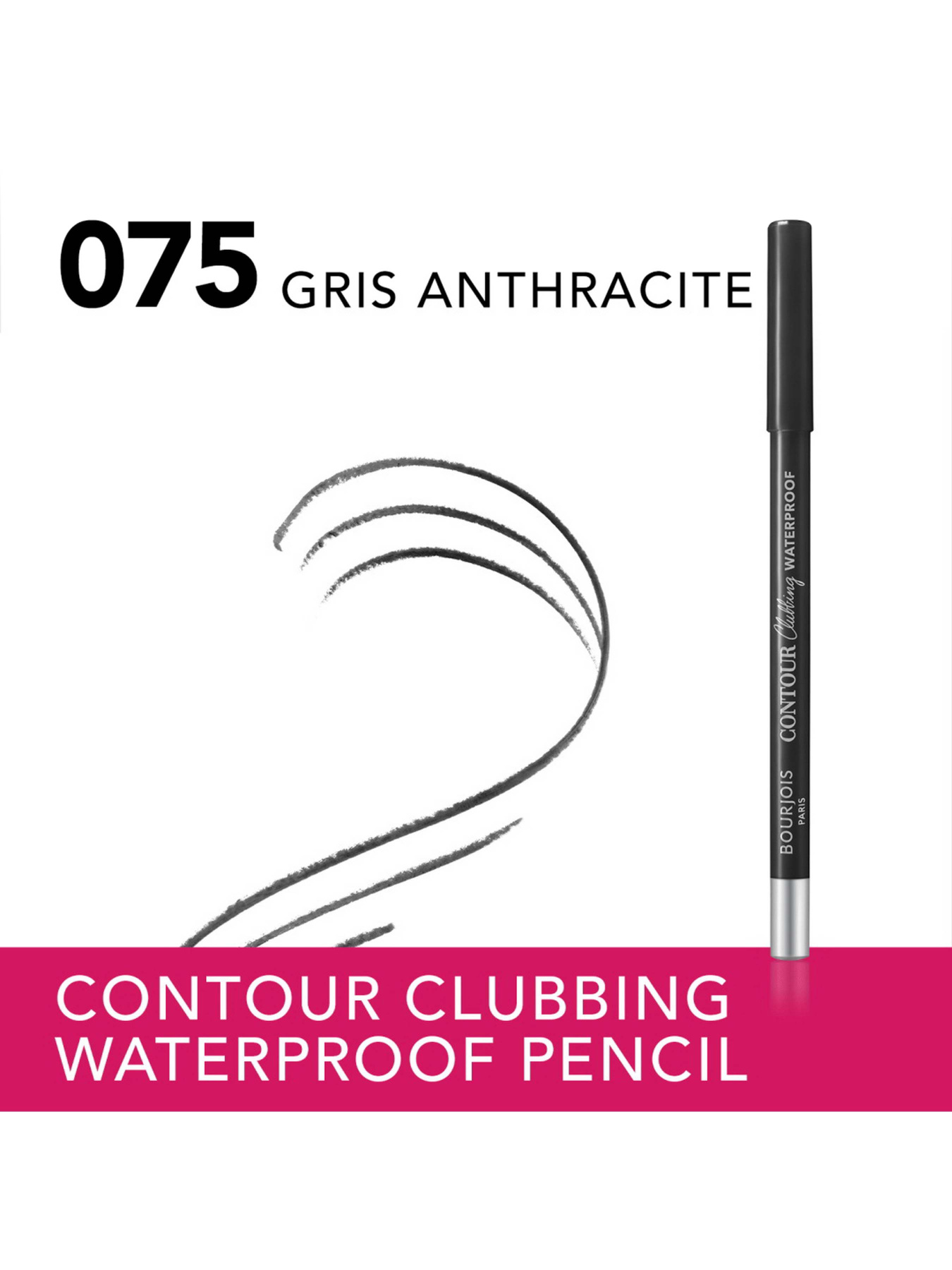 BOURJOIS модель 8000020440771 Фото