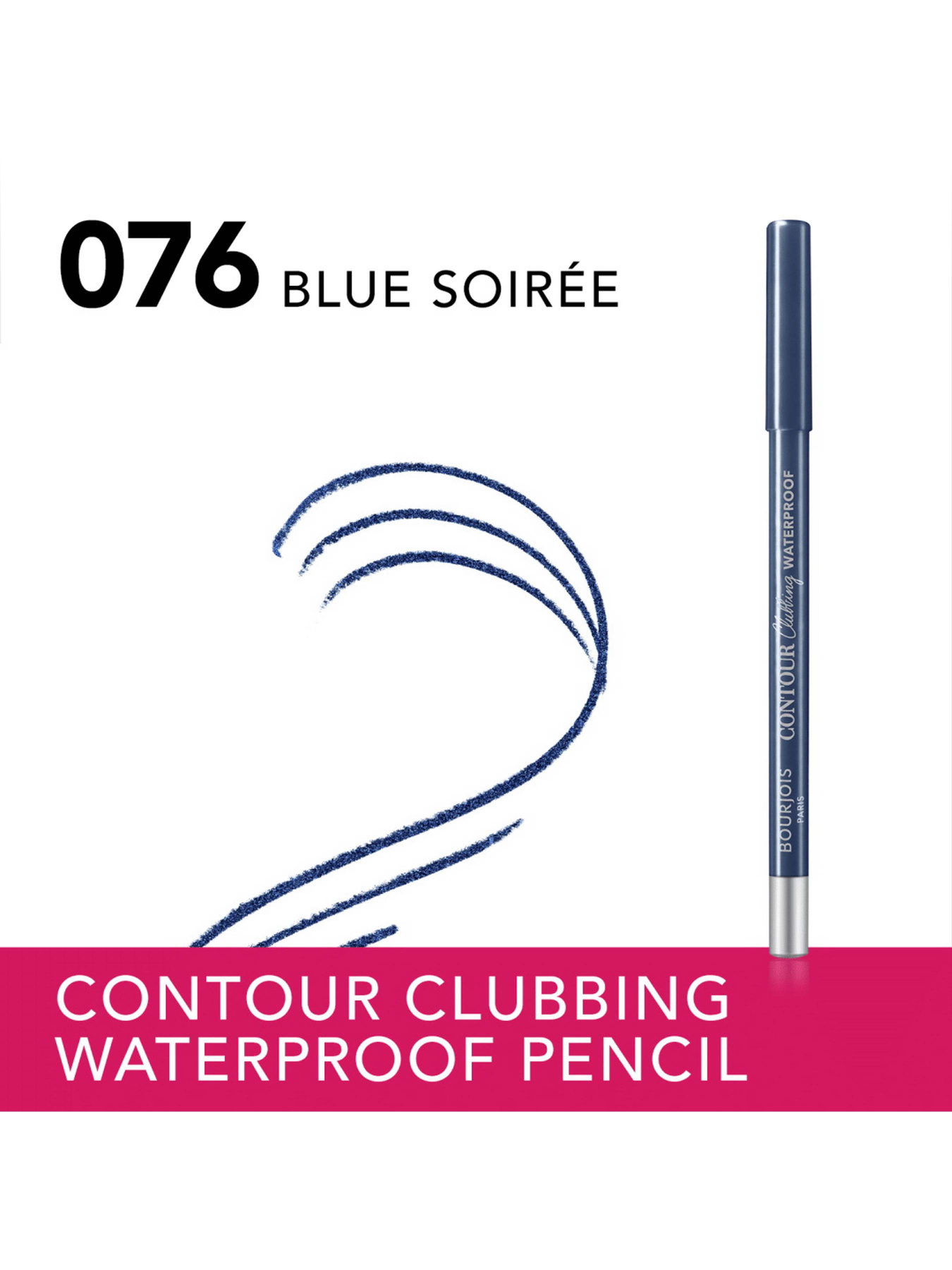 BOURJOIS модель 8000020440773 Фото