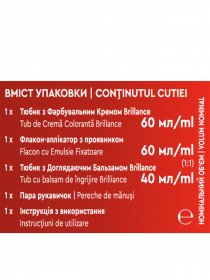 Brillance модель 4015100441406 Фото