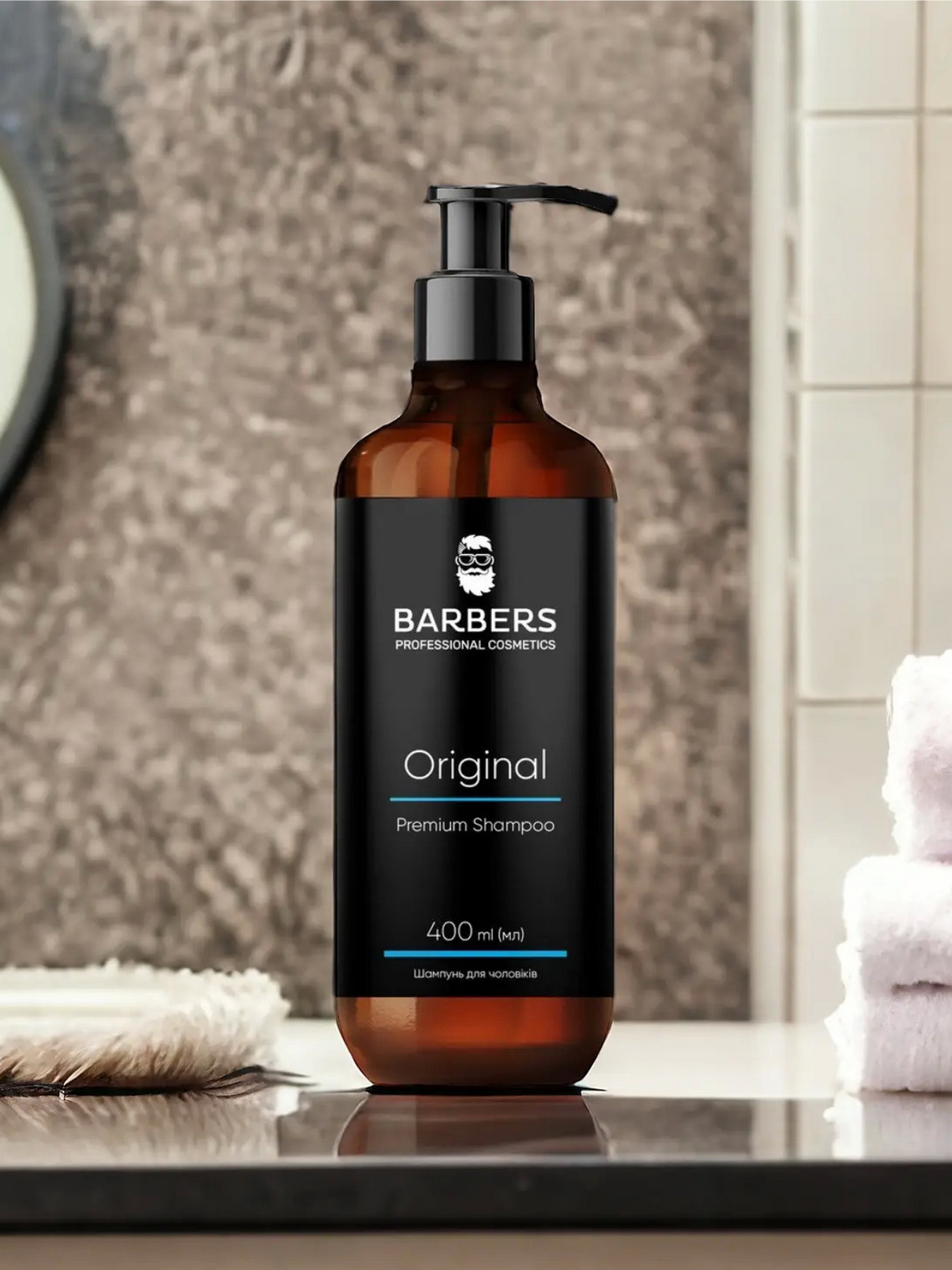 Barbers модель 734915 Фото