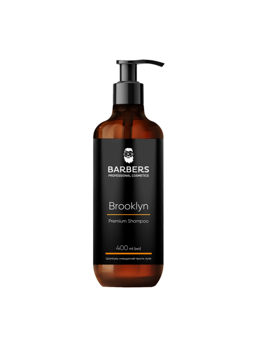 Barbers модель 734916 Фото