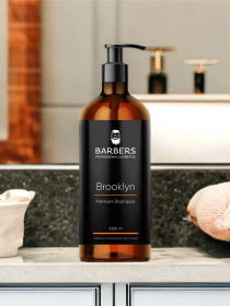 Barbers модель 734986 Фото