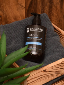 Barbers модель 735012 Фото