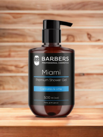 Barbers модель 735012 Фото