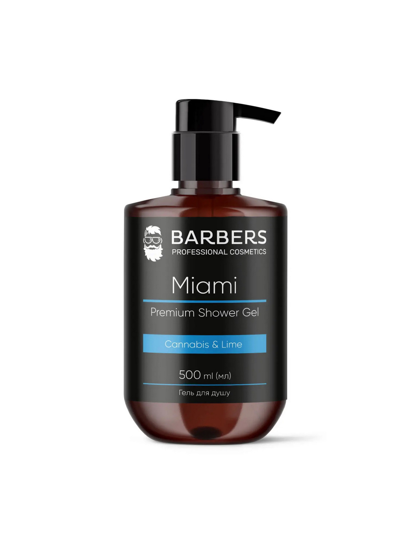 Гель для душу Barbers модель 735012 Фото