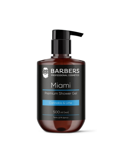 Гель для душу Barbers модель 735012 Фото