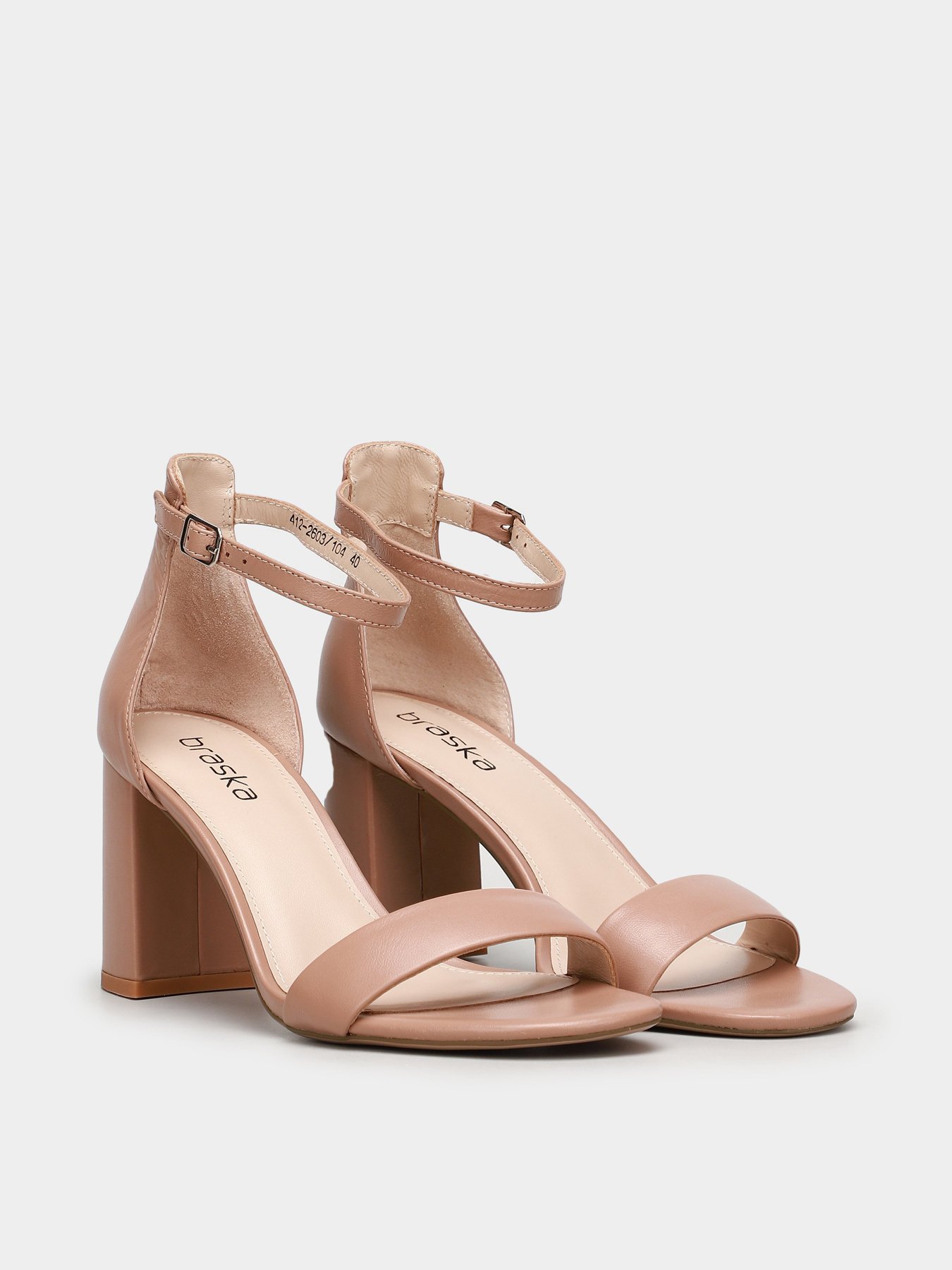 Босоножки Braska модель 412-2603/104 Фото