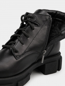 Ботинки Braska модель НО 138.41-1.128 Фото