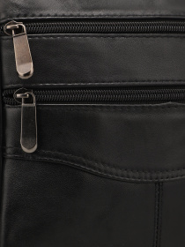 Мессенджер Braska модель 428-8137/101 Фото