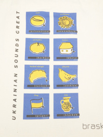 Екосумка Braska модель 71-7008/304 Фото