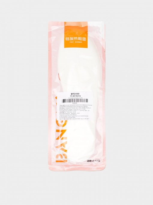 Стельки Braska Устілка-грілка модель 77-2018(43) Фото