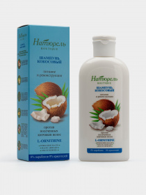 Кокос Натюрель boutique модель 4820184541276 Фото