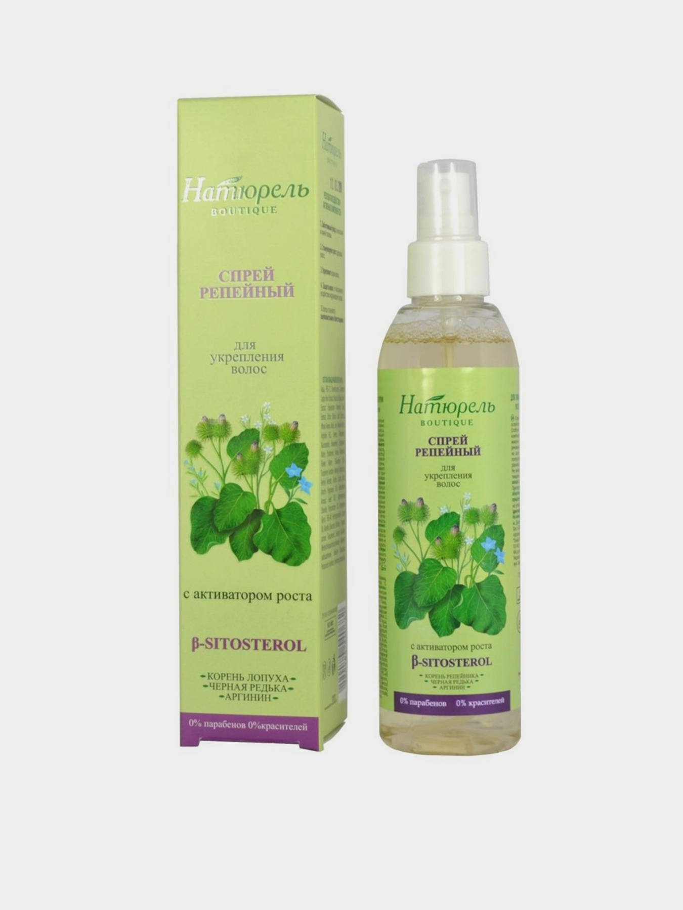 Реп'ях Натюрель boutique модель 4820184540682 Фото