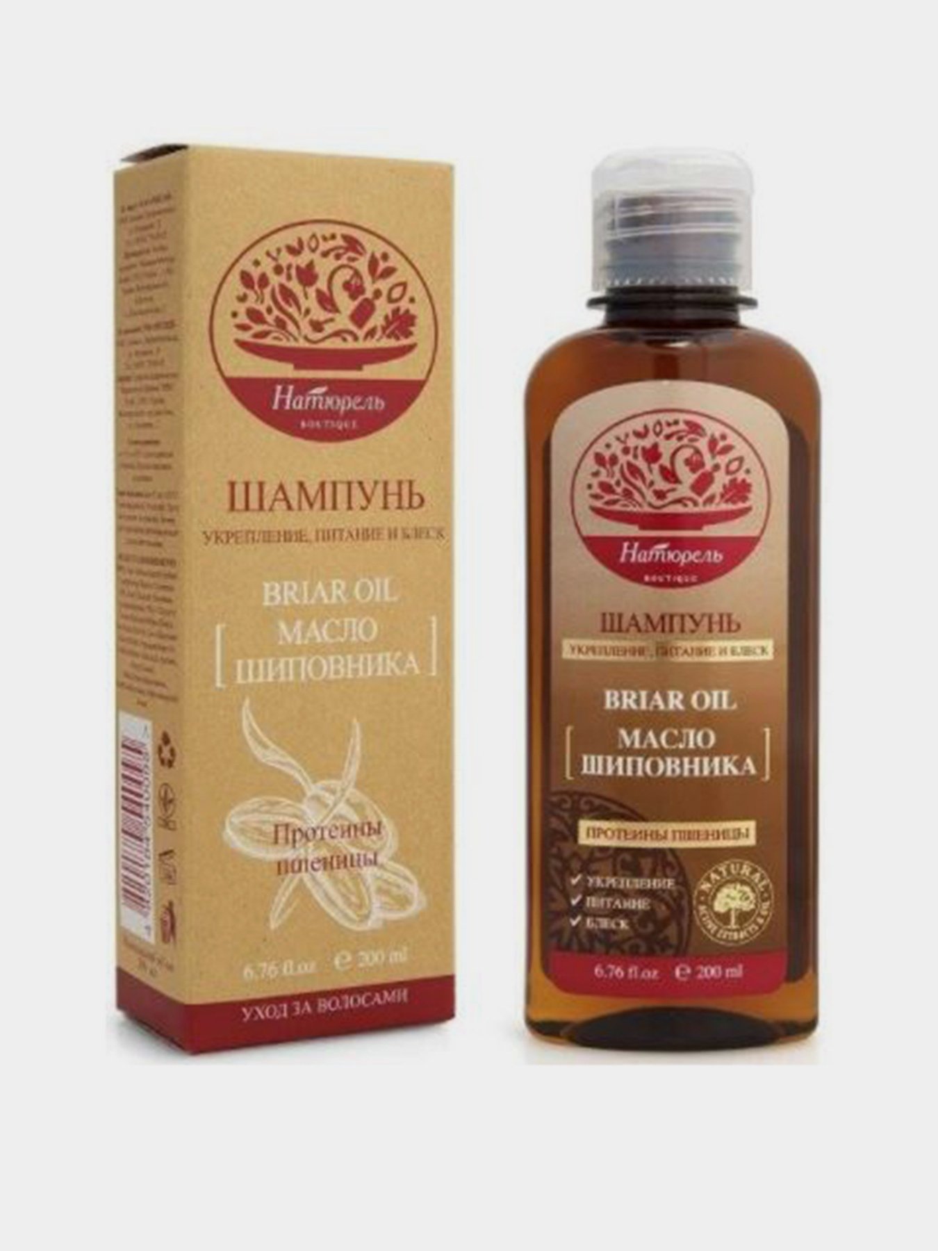 Натюрель boutique модель 4820184541177 Фото