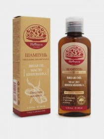 Натюрель boutique модель 4820184541177 Фото