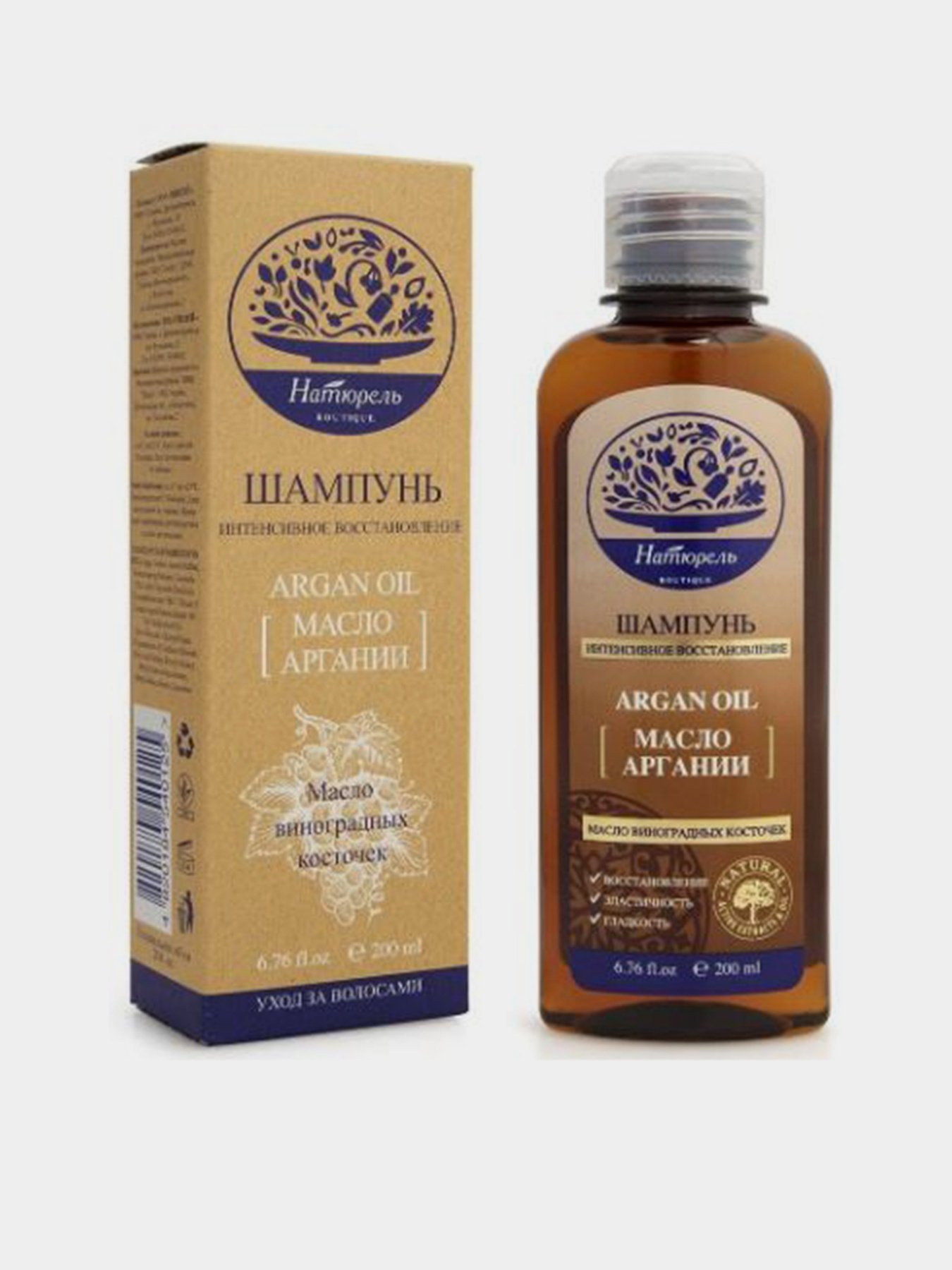 Натюрель boutique модель 4820184541153 Фото