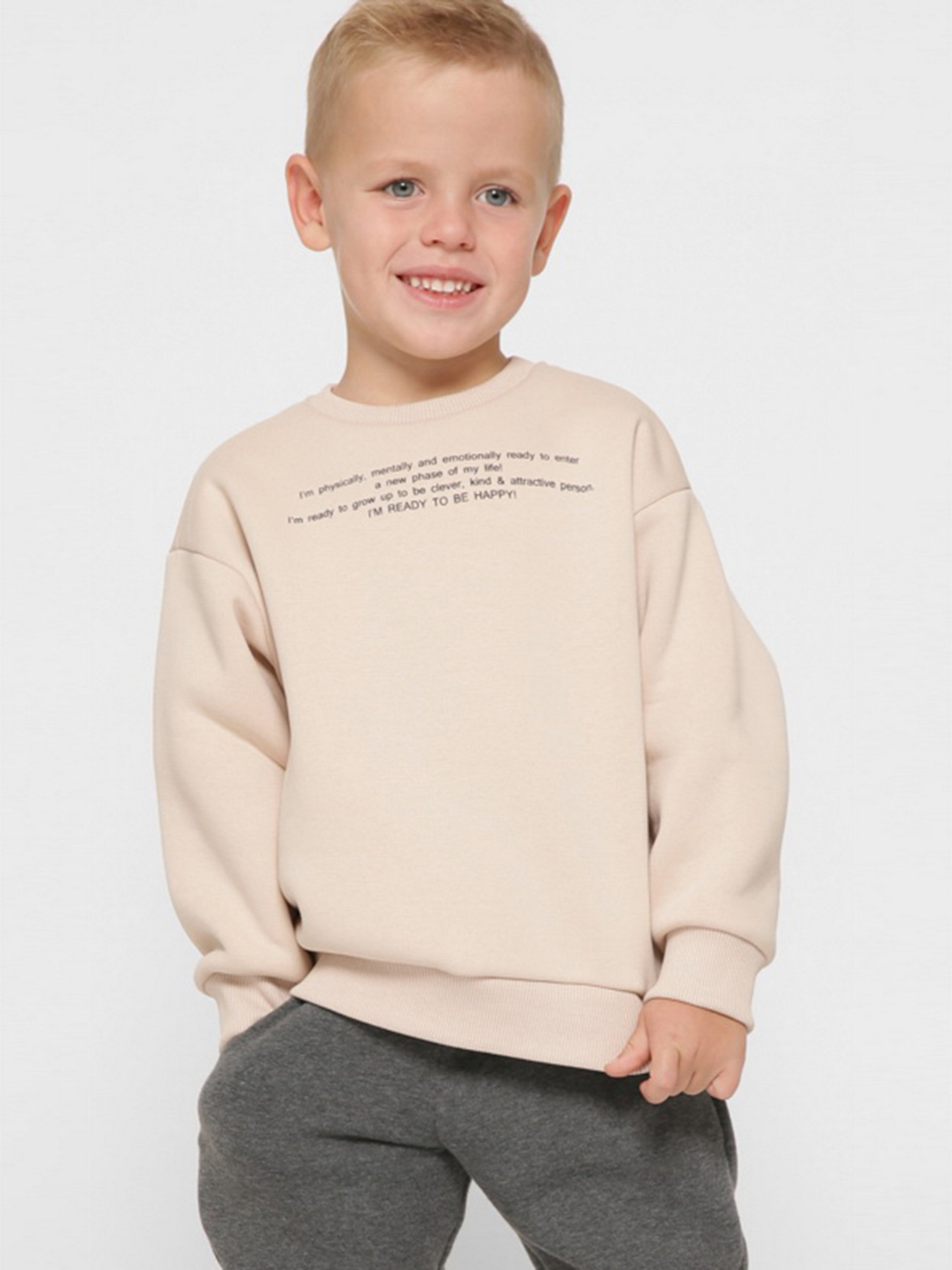 Світшот Braska модель SV-12001-10 Фото